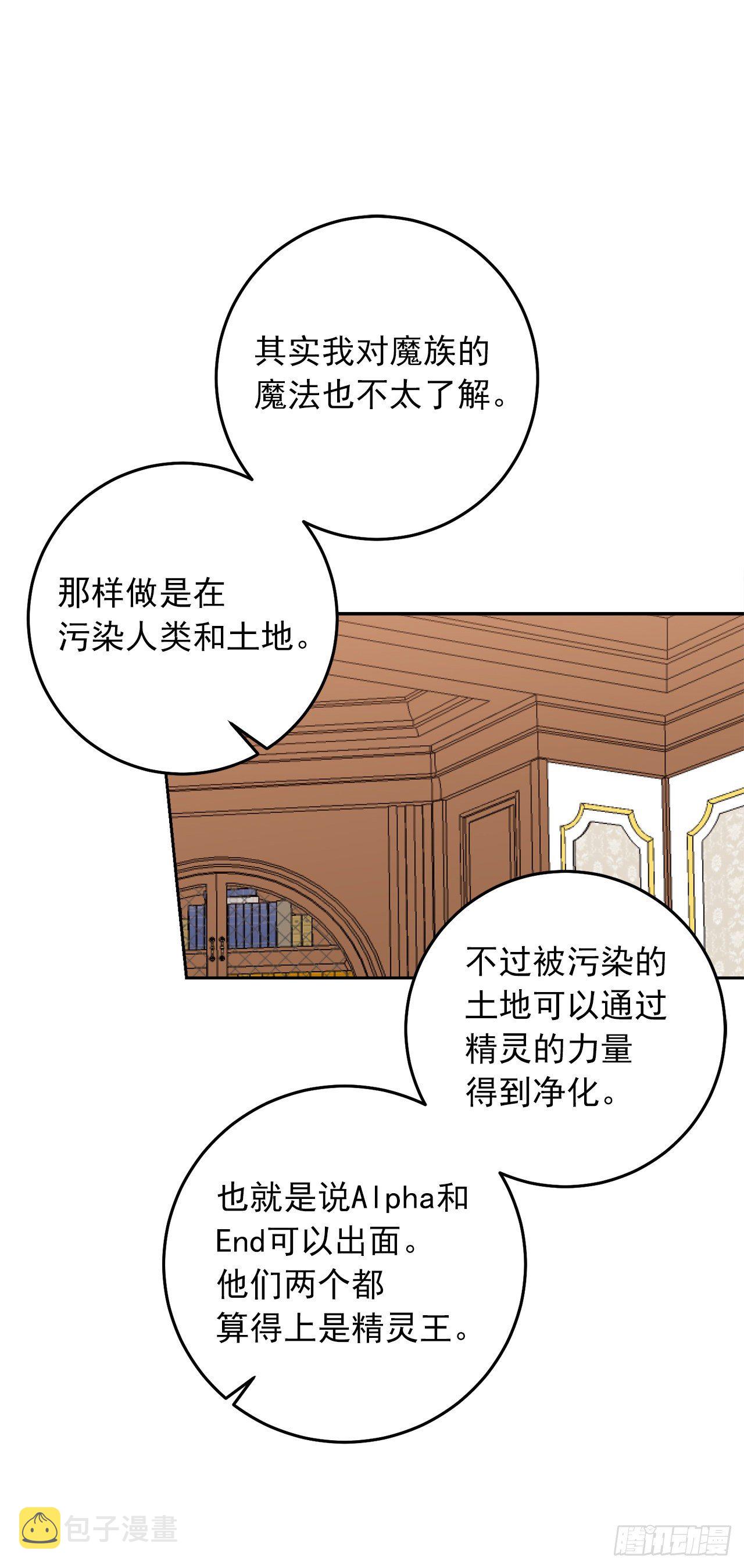218.我们去赴约吧22