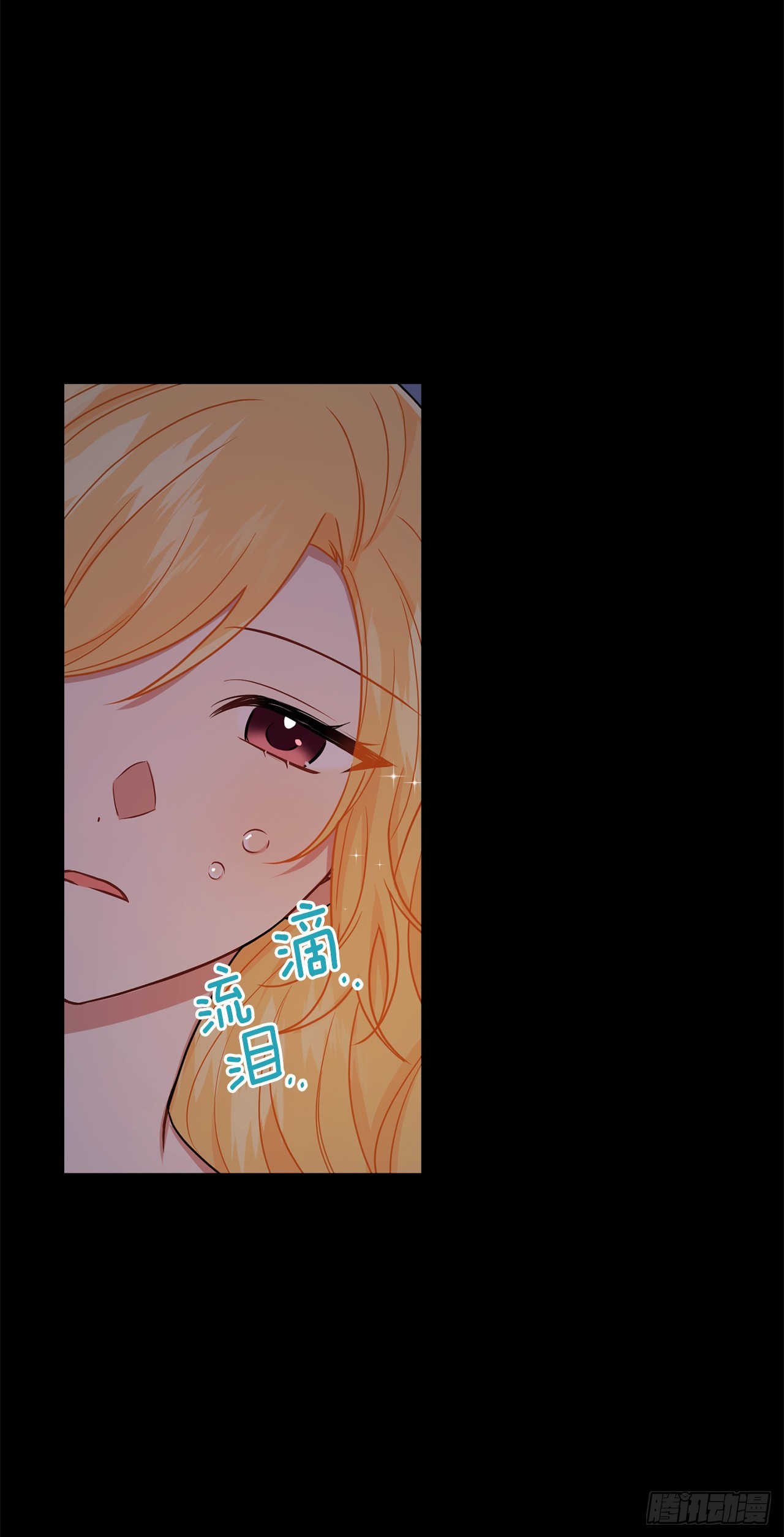 232.被遗忘的名字11