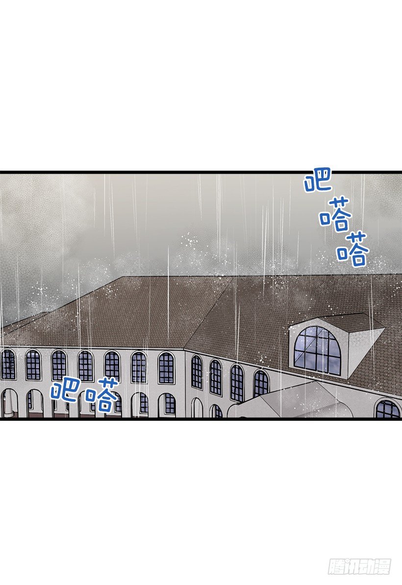 救救我29