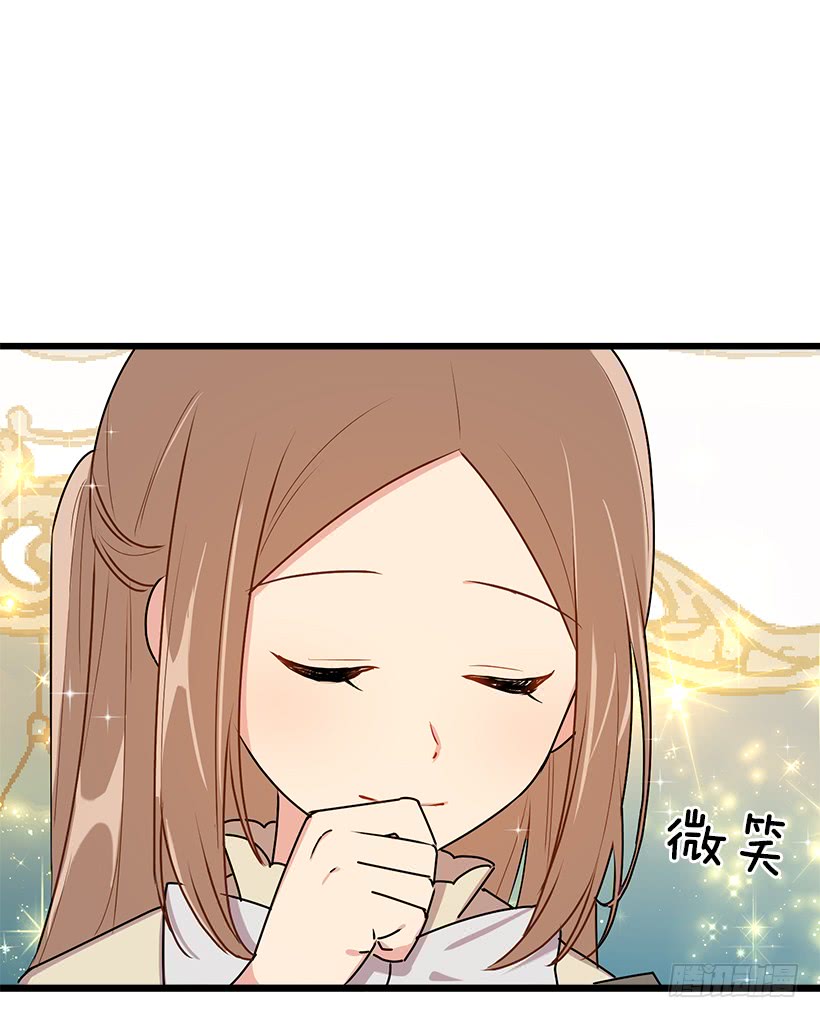 53.鬼话连篇18