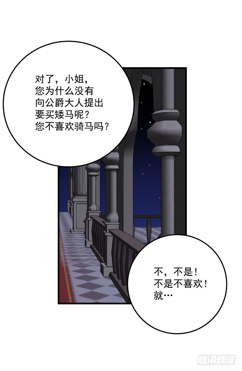 灵力19
