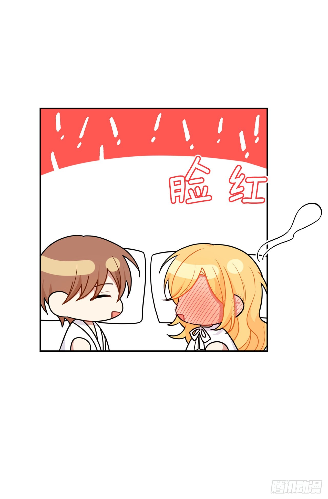 235.永远在一起吧40