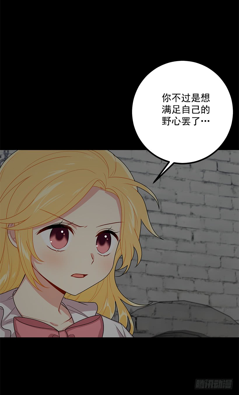 69.混血实验10
