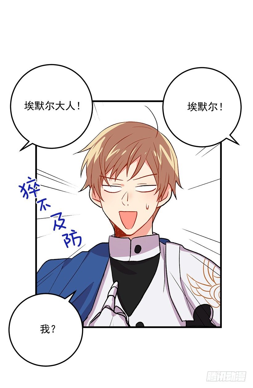 灵力40