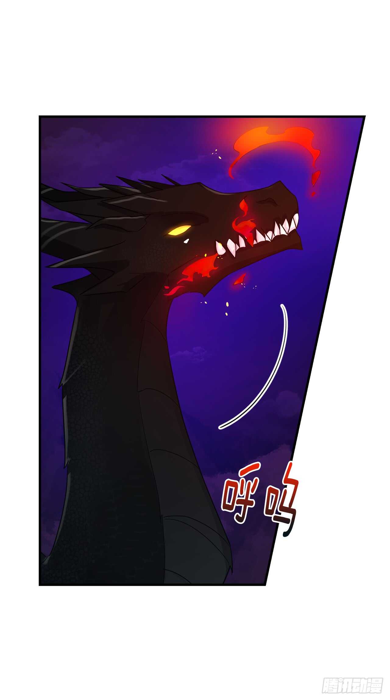 138.这一定是幻觉15