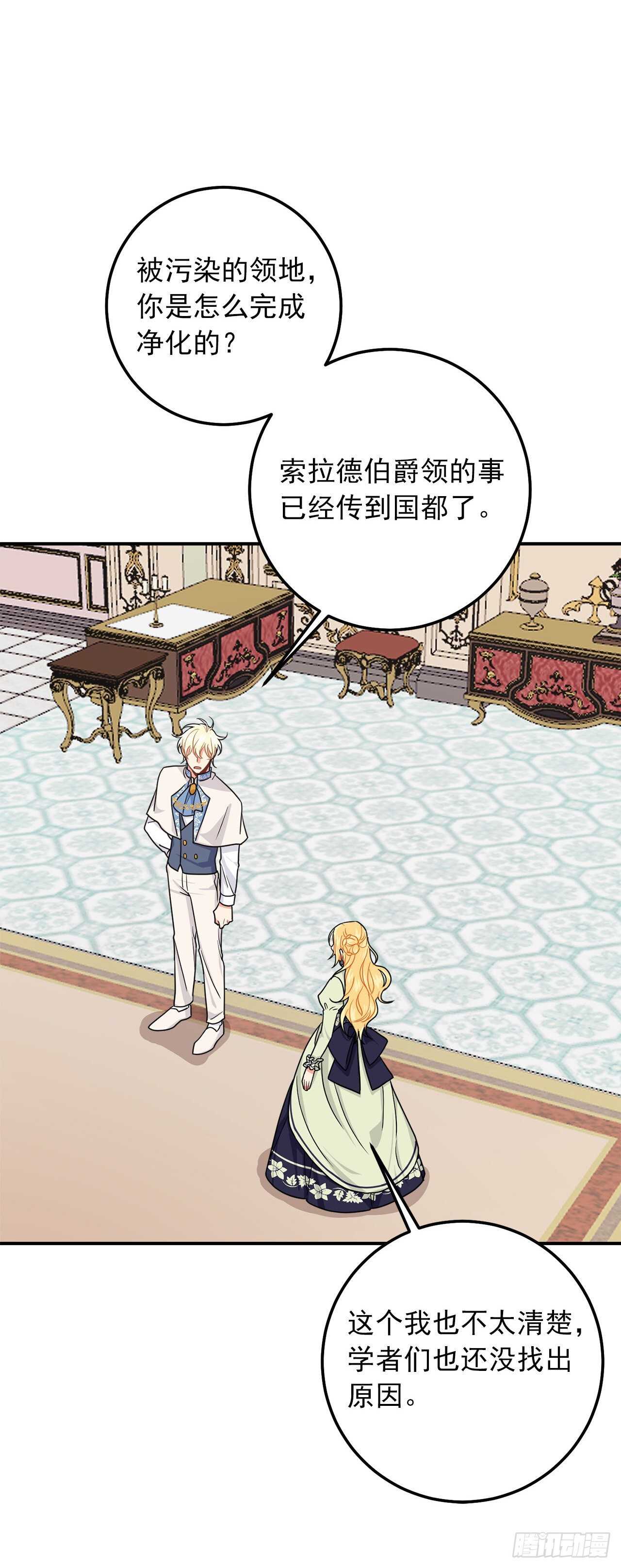 173.试探10