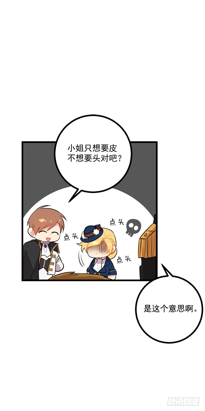 熊19