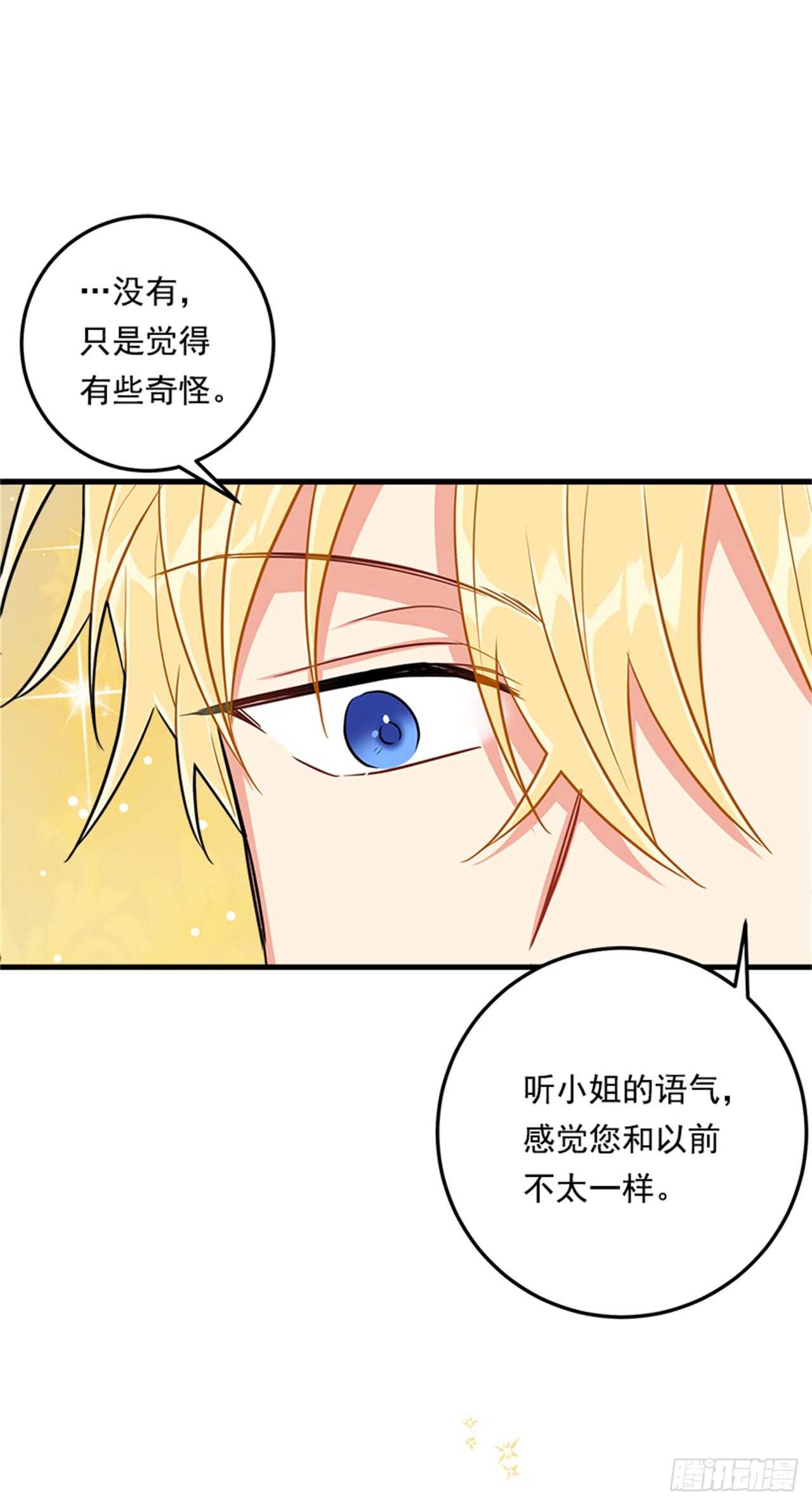 134.朋友1