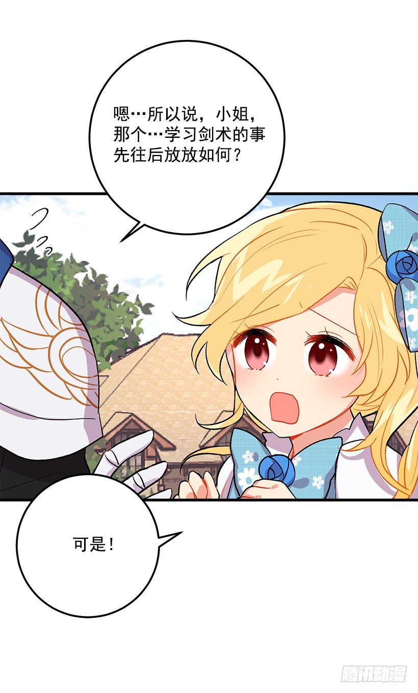 灵力41