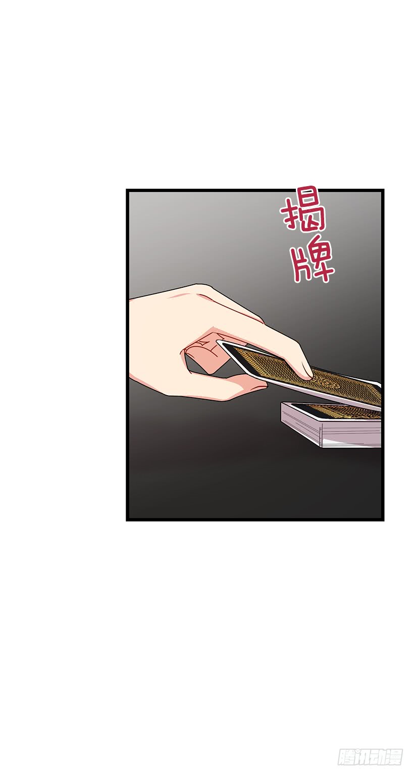 61.冬天的快乐9
