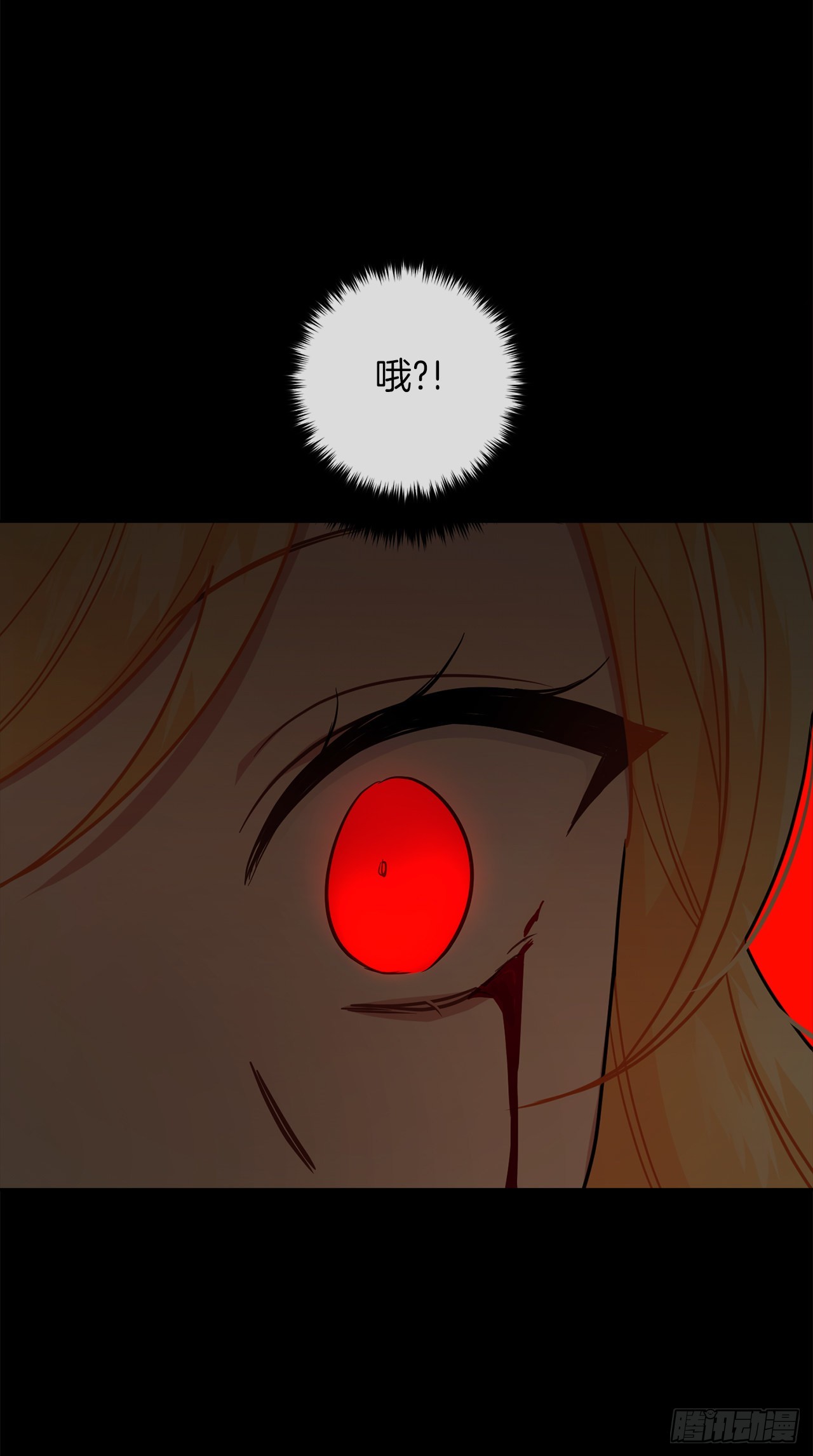 223.脆弱的身体4