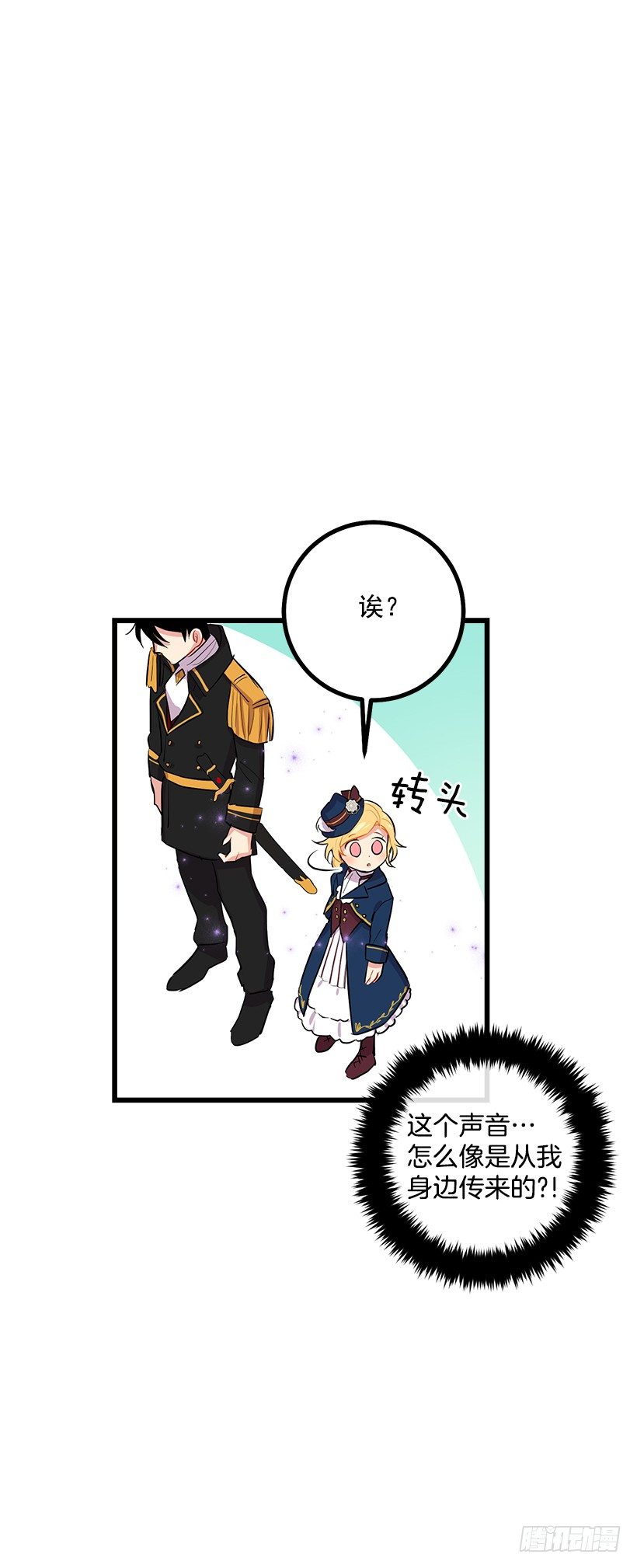 社交场合32