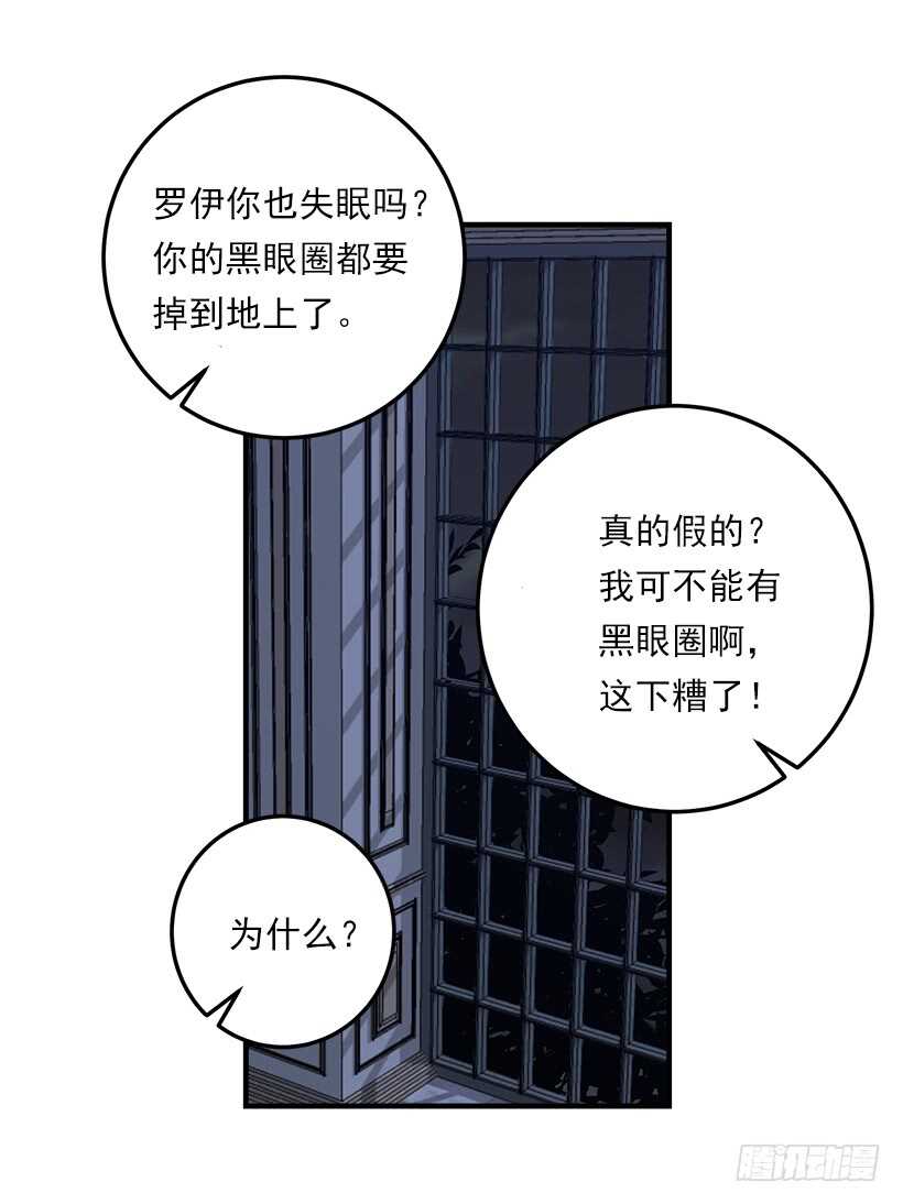 130.我会留在她身边23