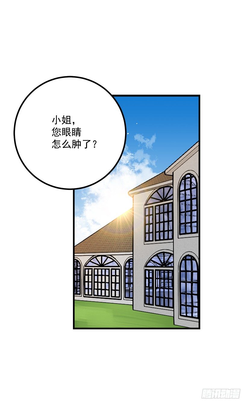 哥哥别走2