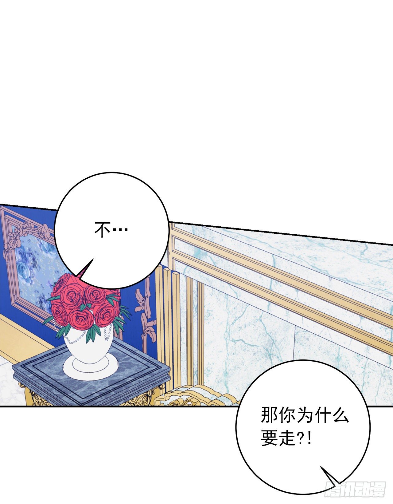 189.我想让你和我一样痛苦4