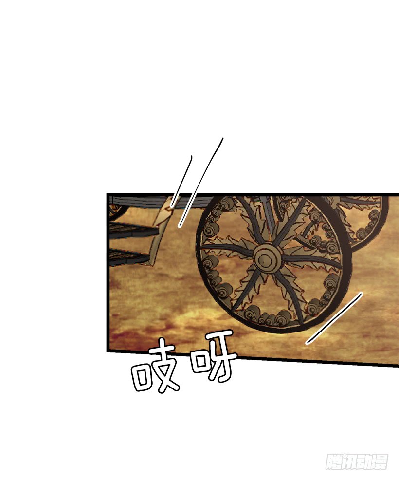 49.茶点时间！10