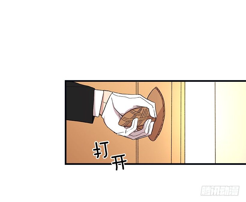 我被亲妈给卖了？！37