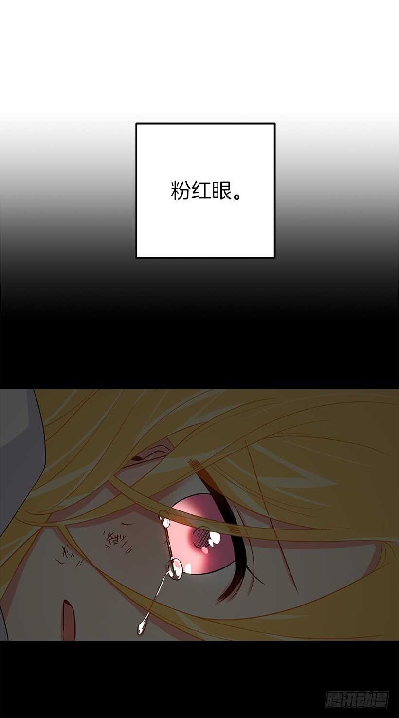 108.时间是最好的良药30