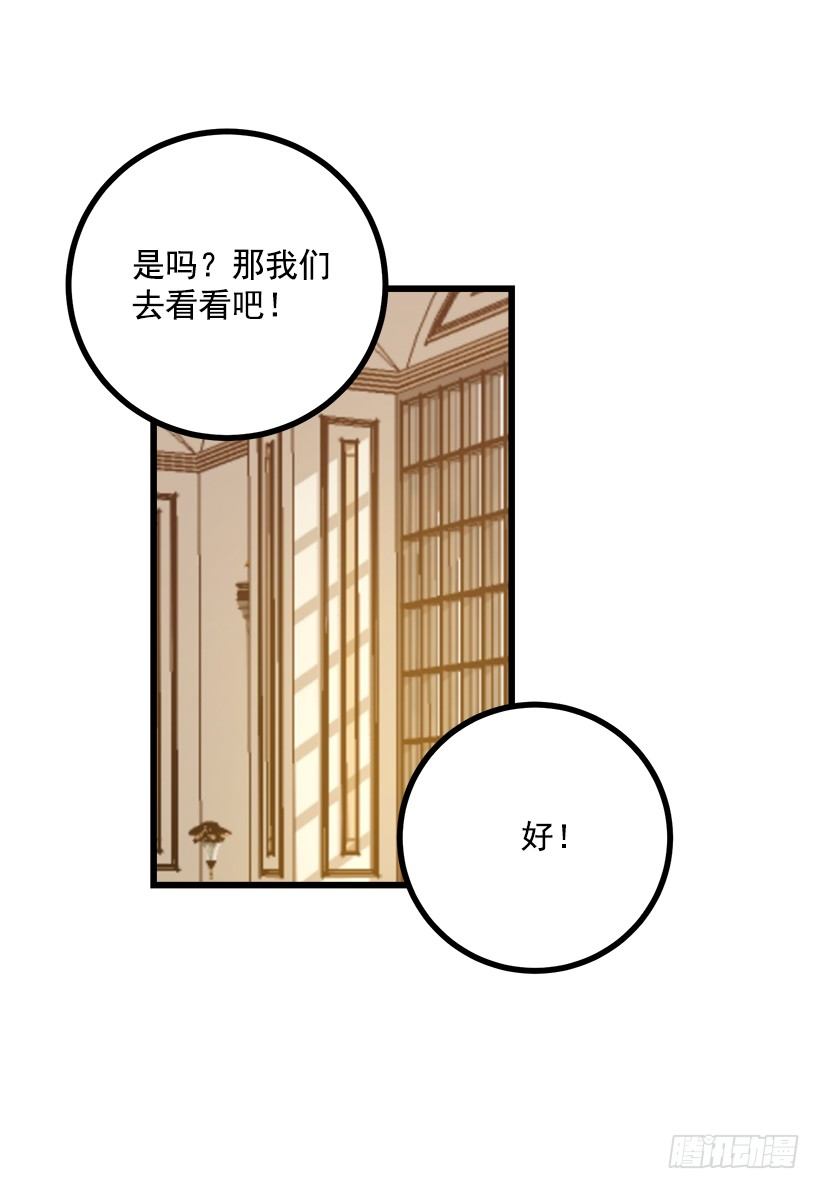 我真是个傻瓜13