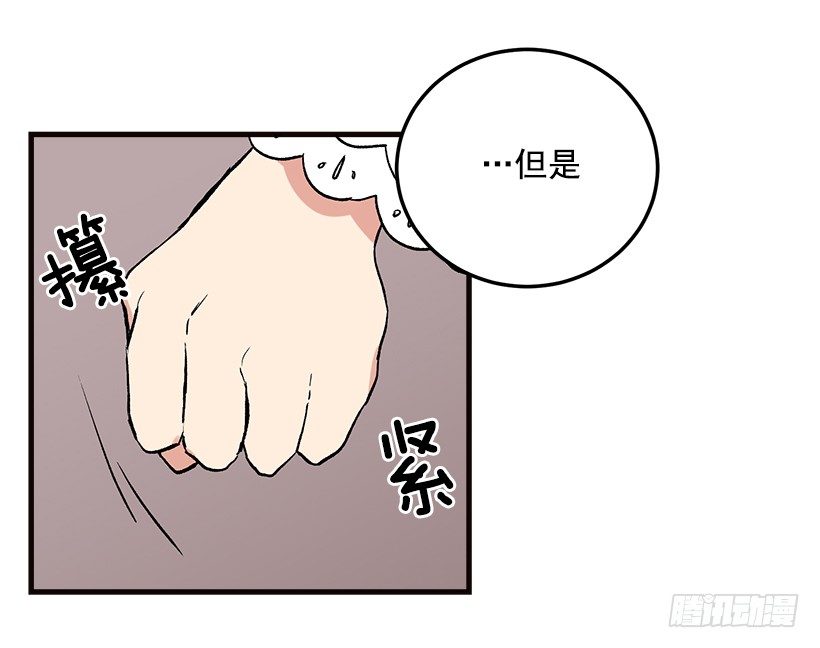 府里藏着个小哥哥10