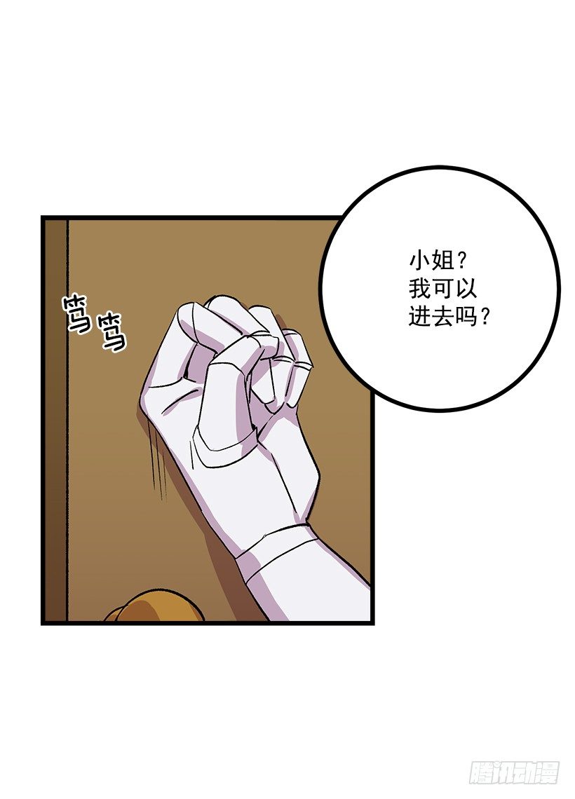 爸爸陪我一起睡25
