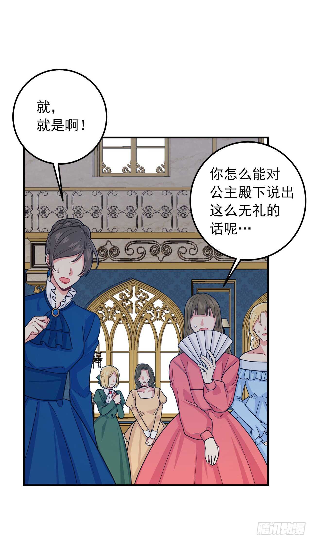 179.我们是同床共枕的关系？15