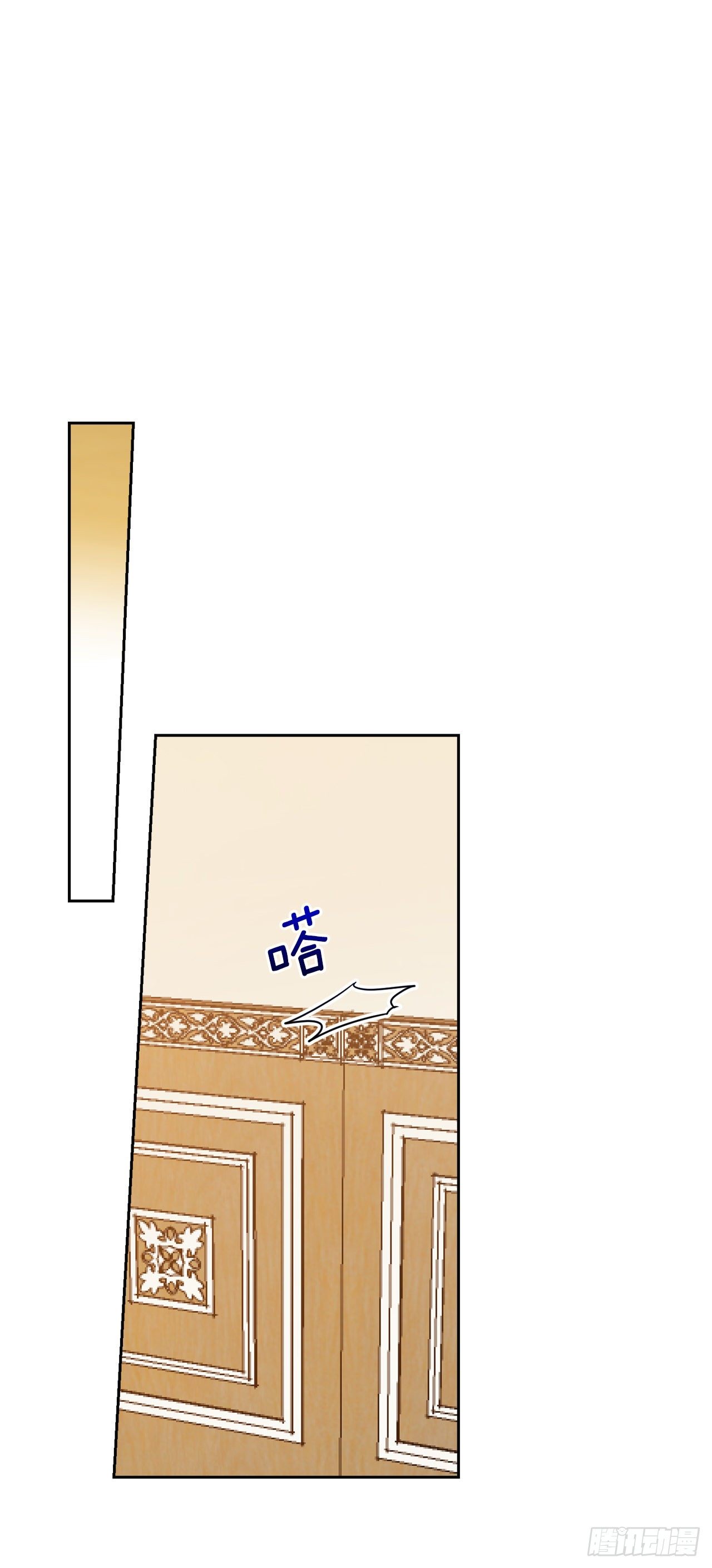 196.照顾生病的埃默尔29