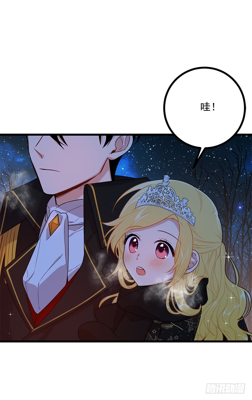 66.谢谢您2