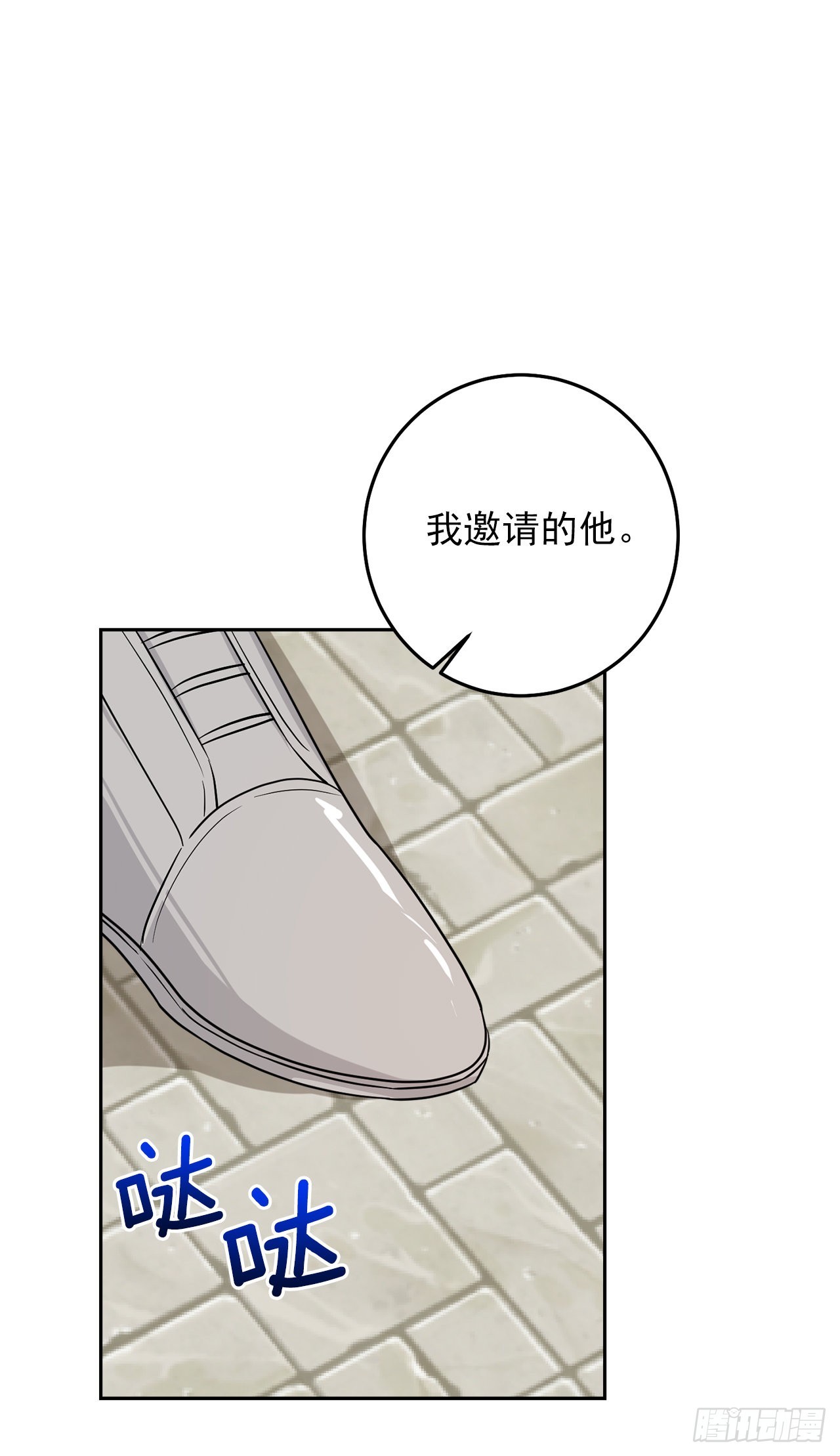 235.永远在一起吧12