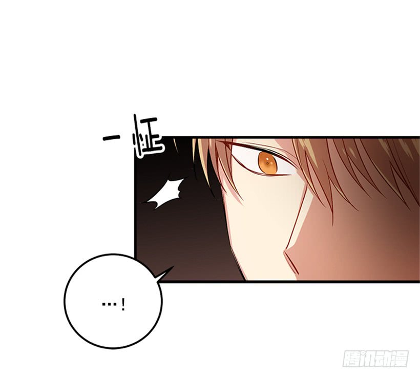 第二季 76.无心的话11