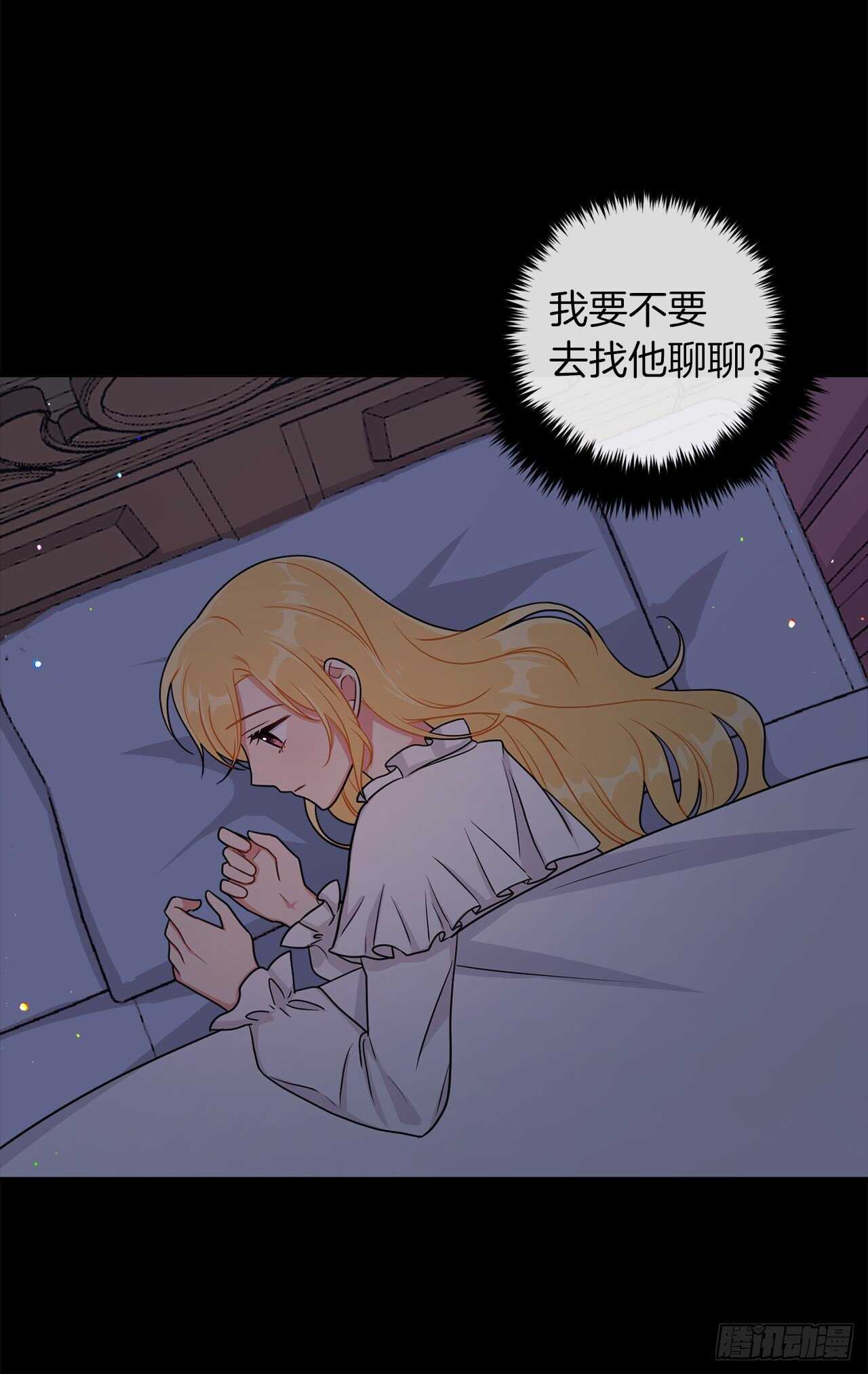 157.拼尽全力的挽留3