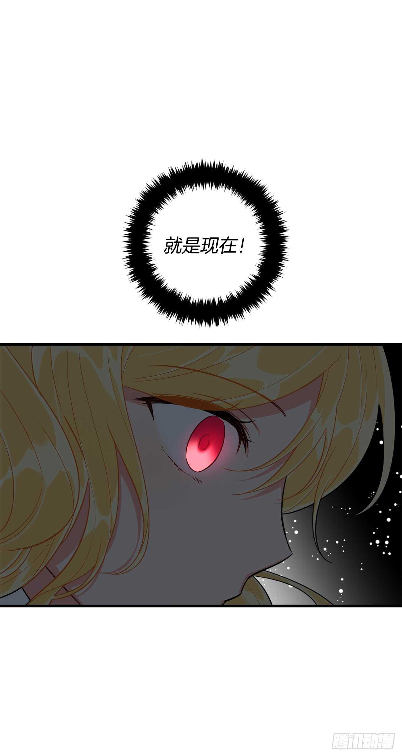137.机智退敌21