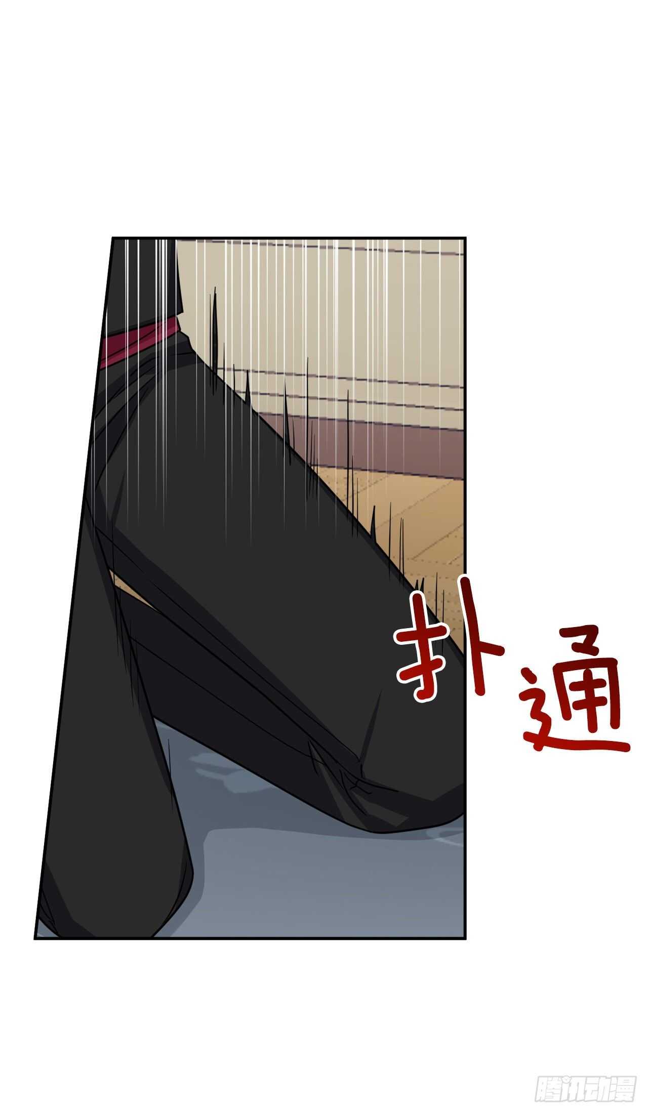 167.皇室不会逼你结婚的9
