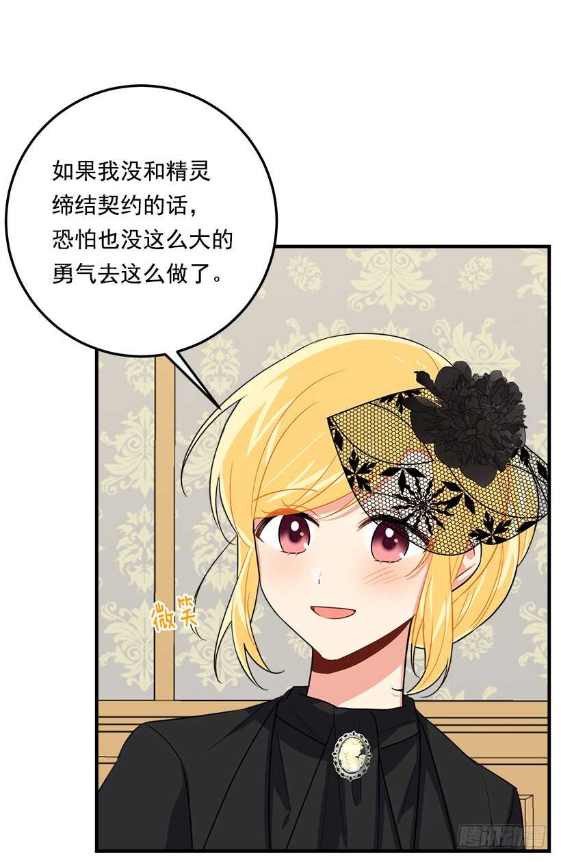 105.平民换装游戏1