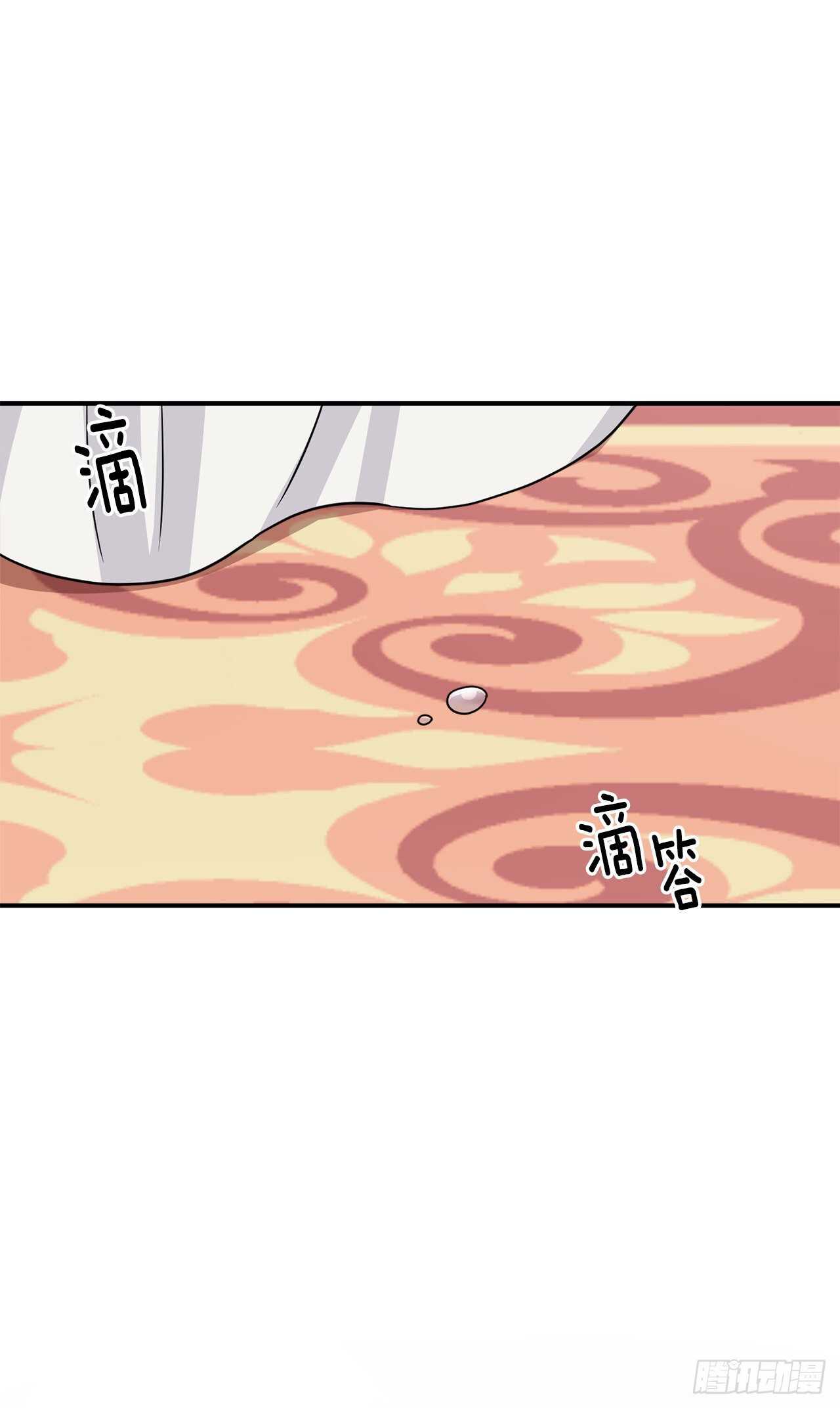 175.我离家出走了32