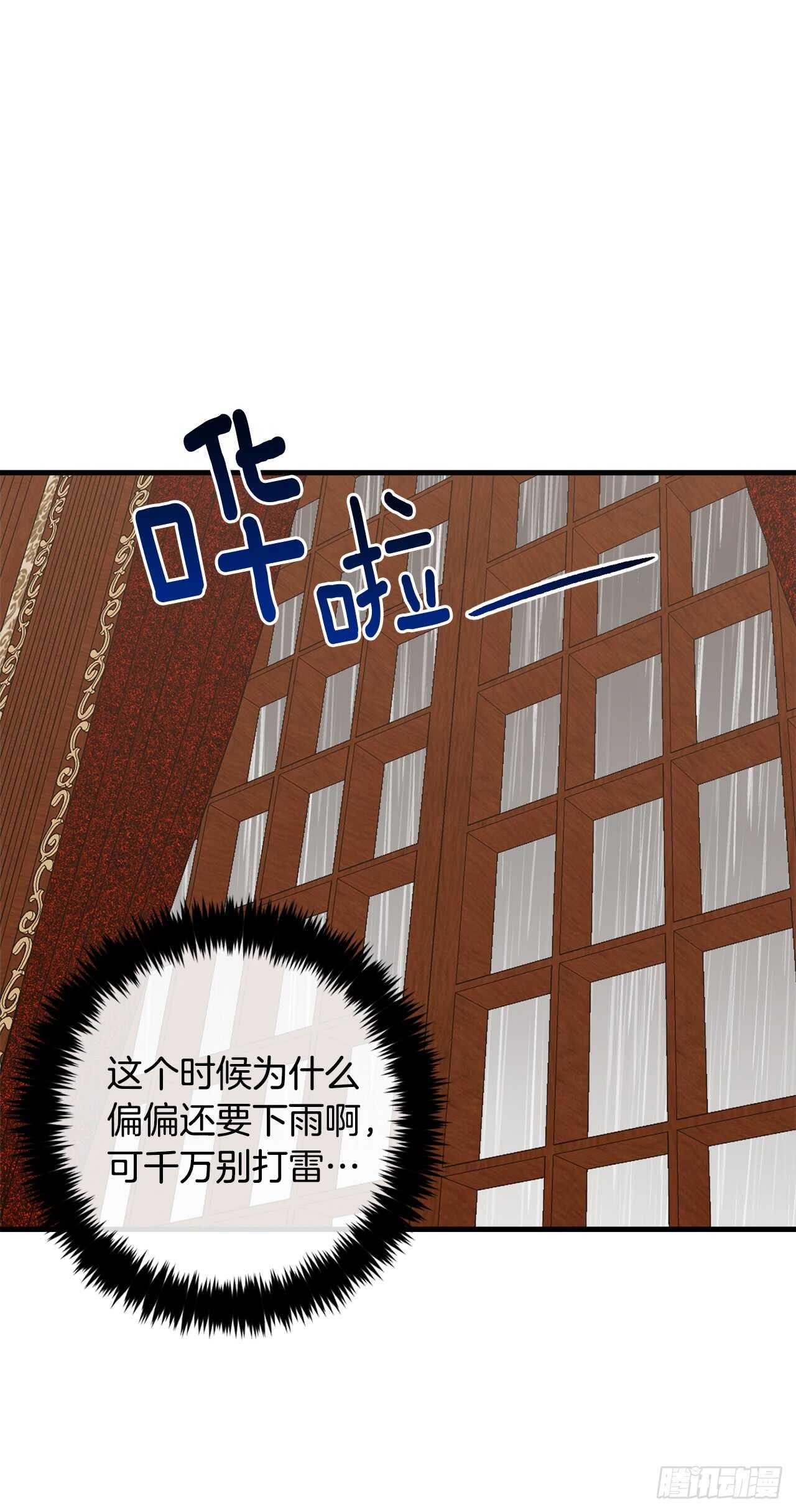 134.朋友37