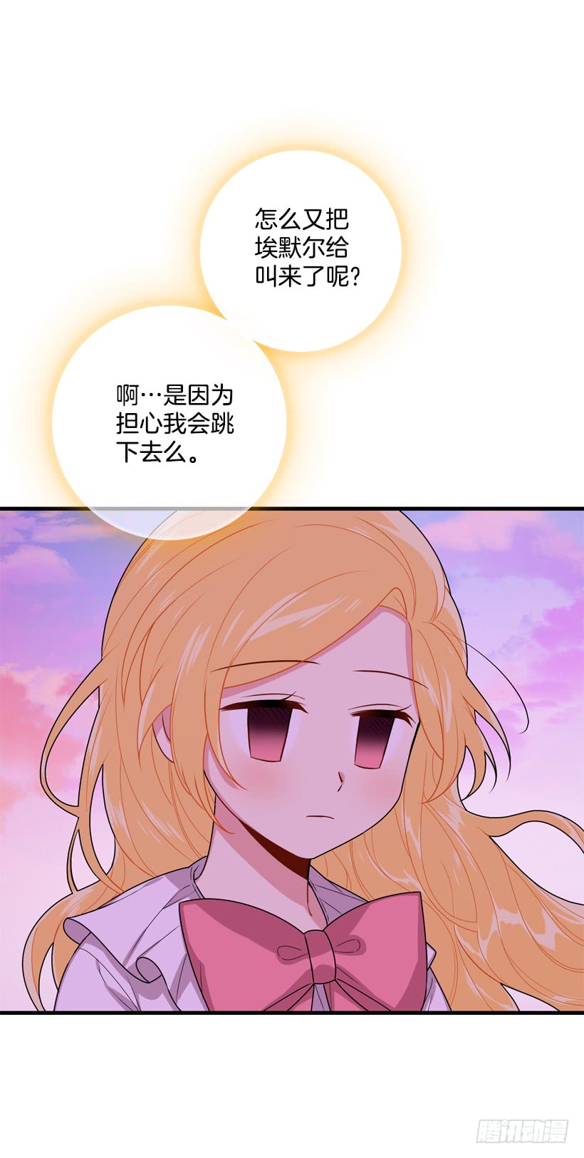 75.你是白痴吗3