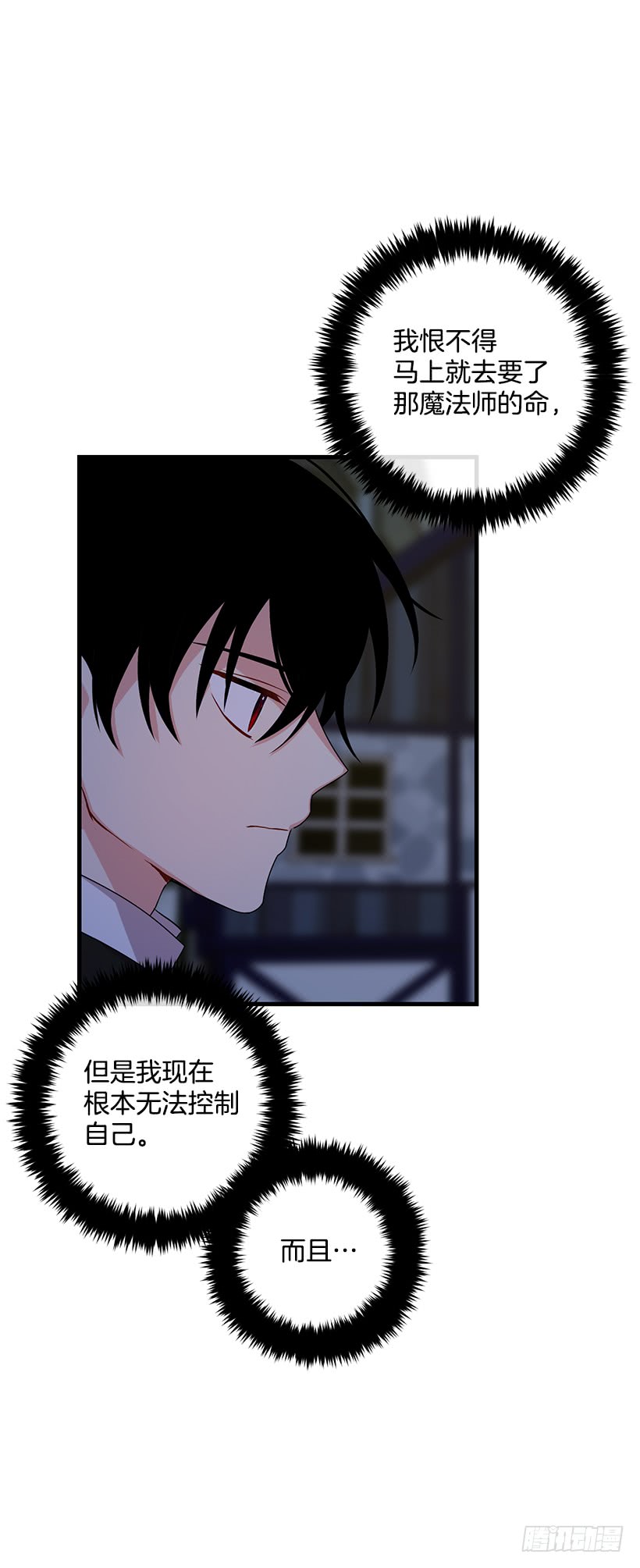 70.宝贵的亲情26