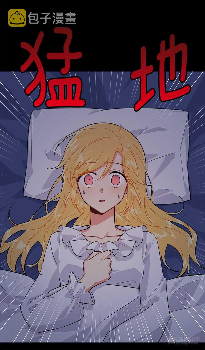130.我会留在她身边36
