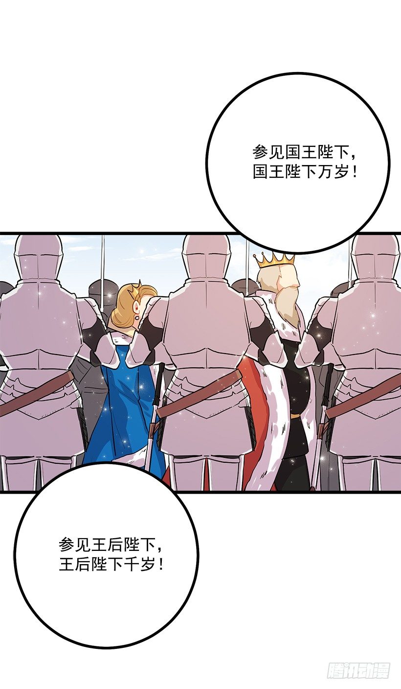 社交场合27
