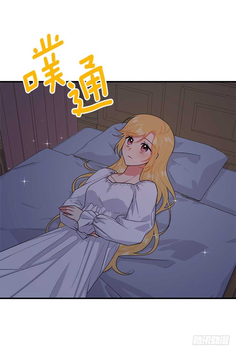 112.你可以使用影子了34