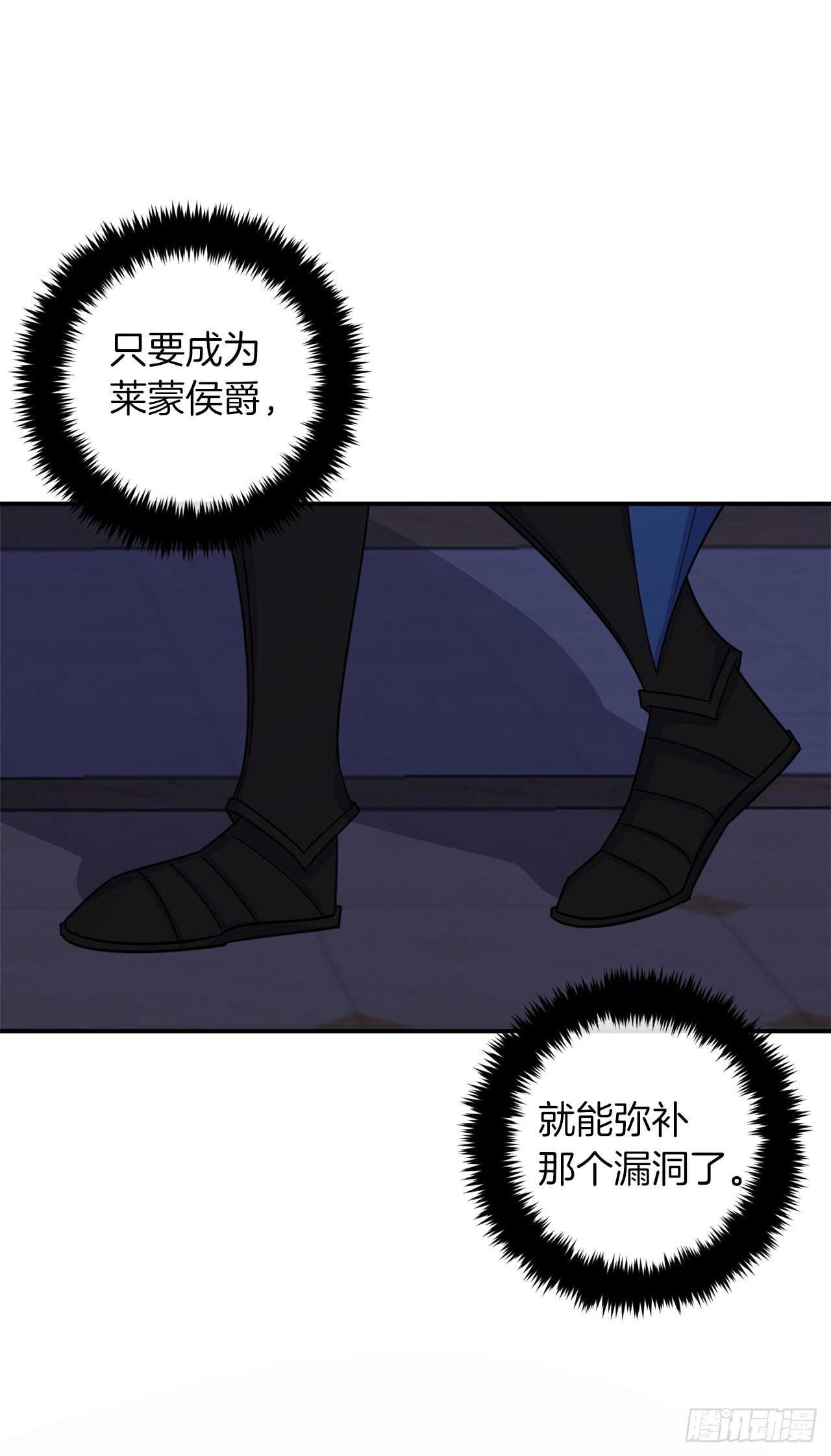 155.我想品尝你一下7