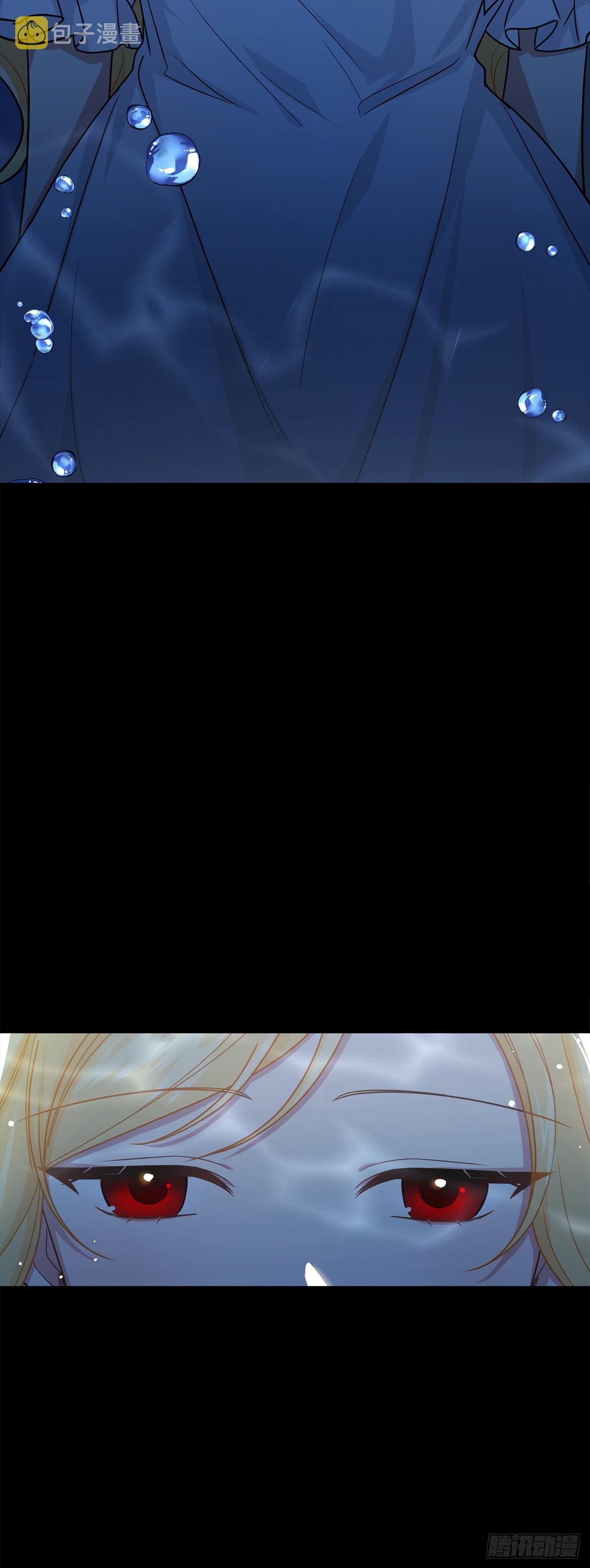 231.光与黑暗的精灵8