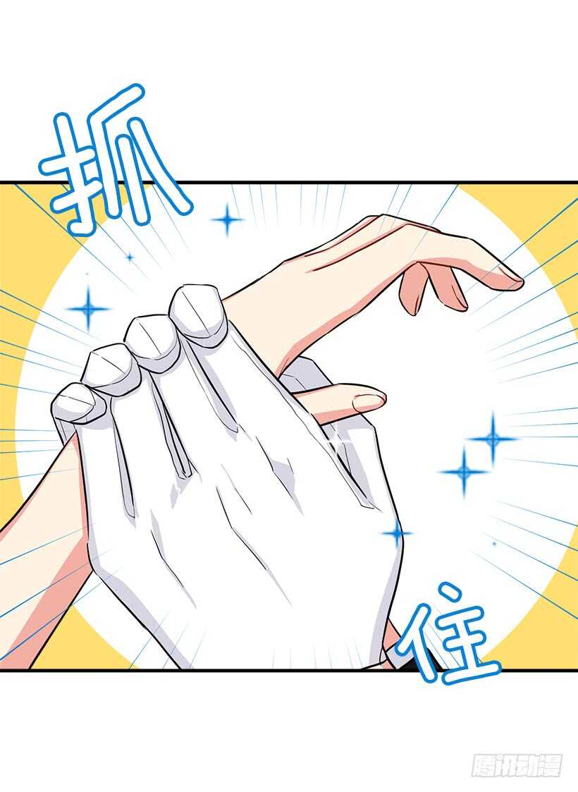 114.完美的宴会36