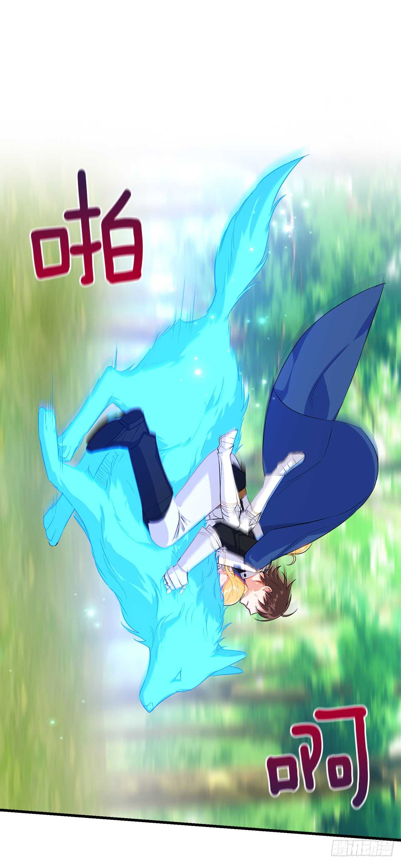 137.机智退敌17