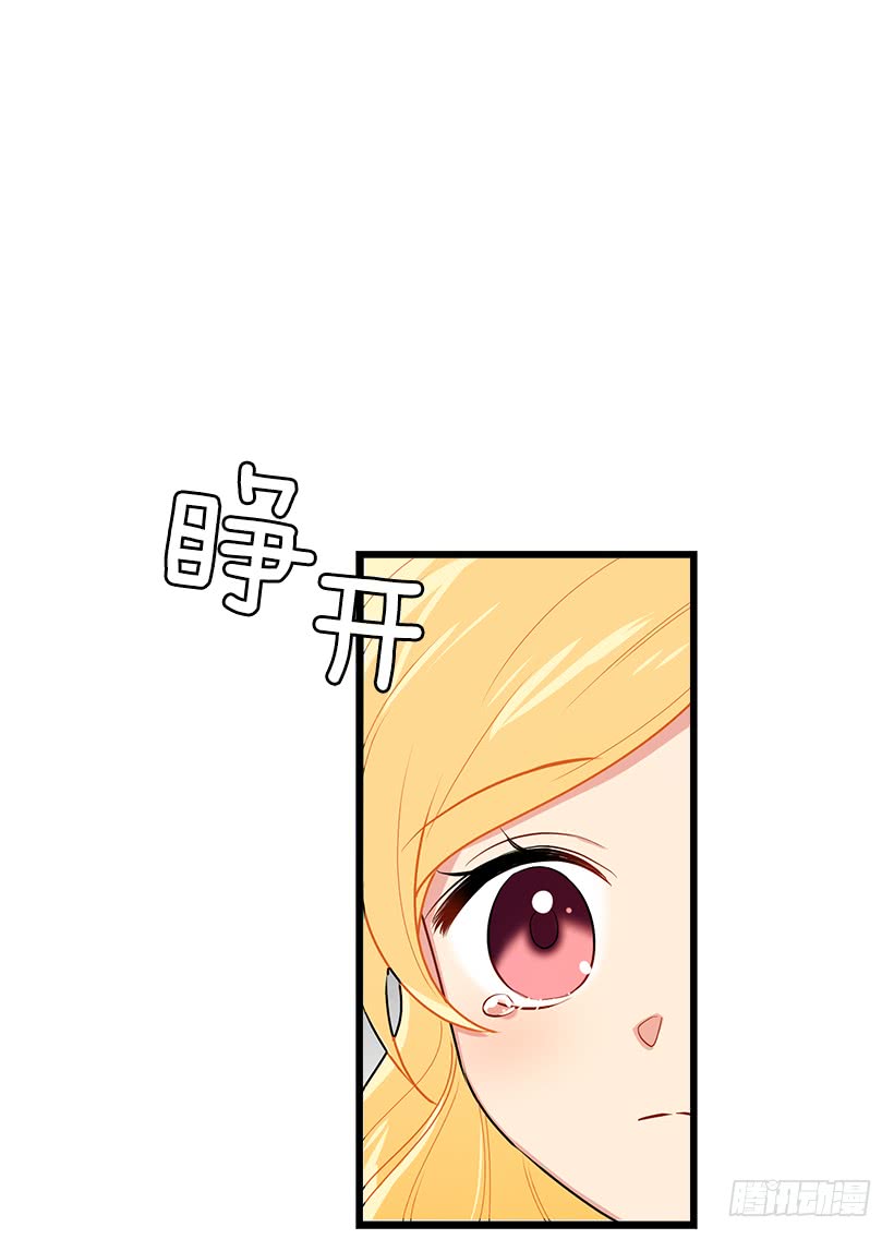 51.撒谎精36