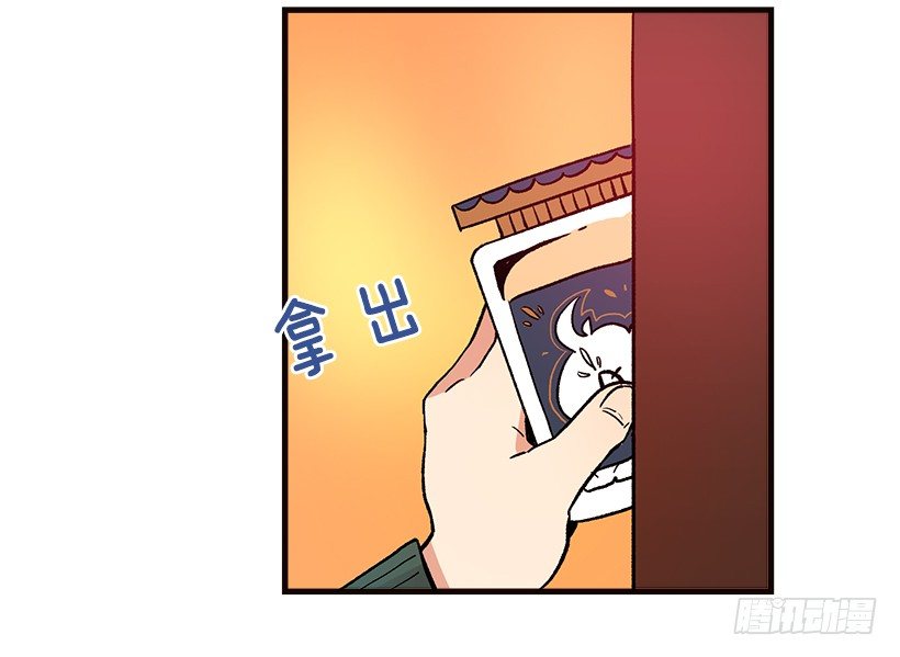 府里藏着个小哥哥23