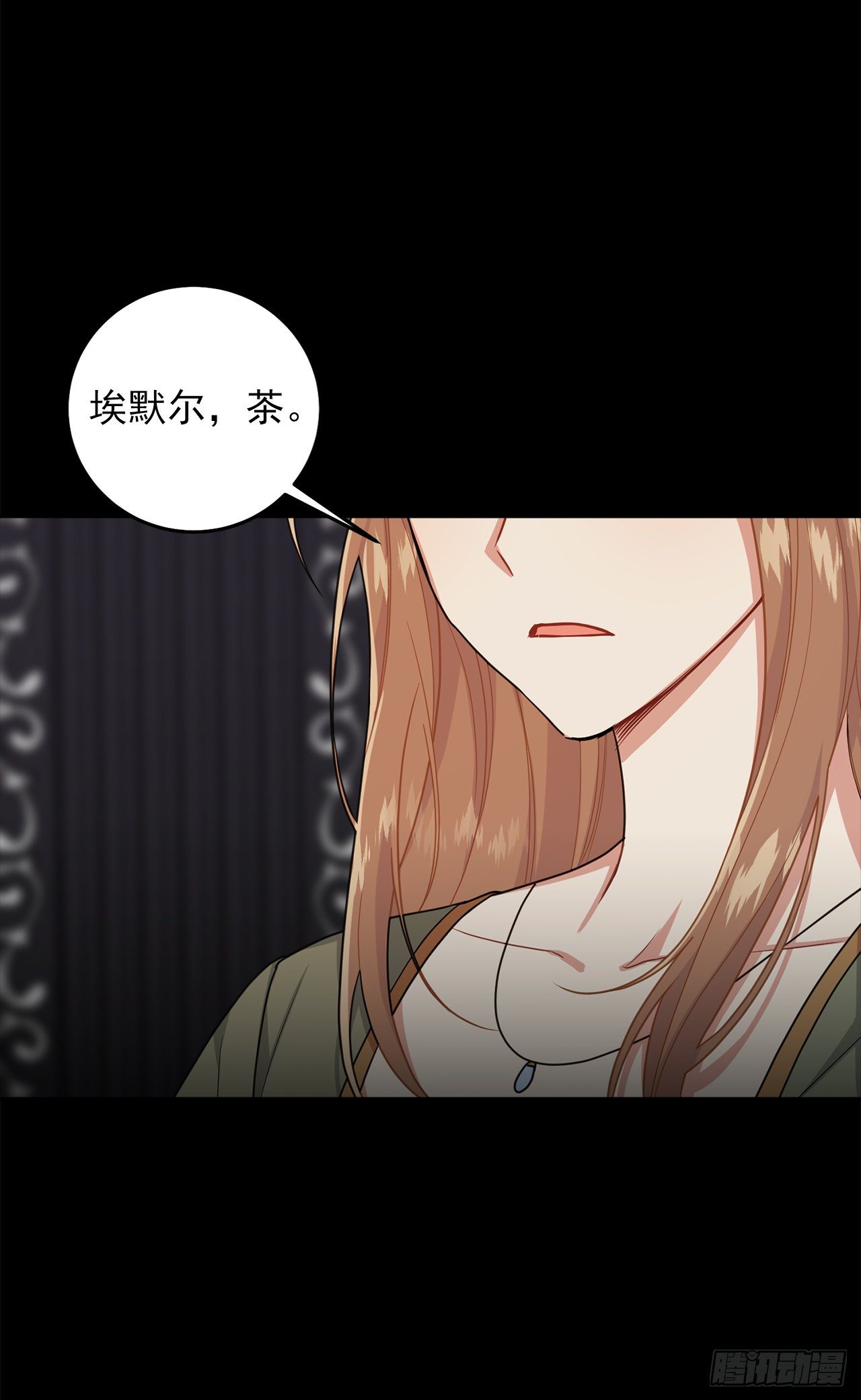 210.真正的战争终于开始了17