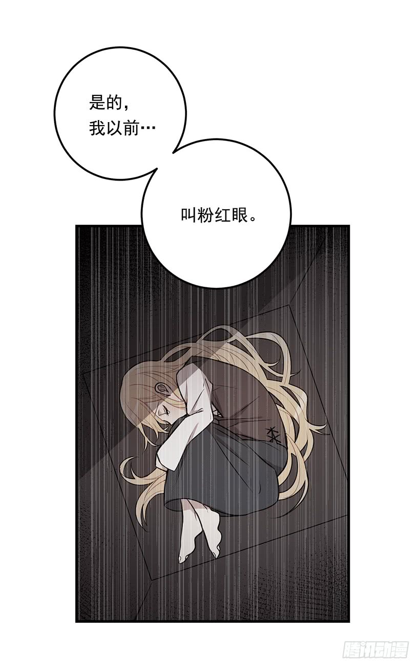 81.需要付出代价6