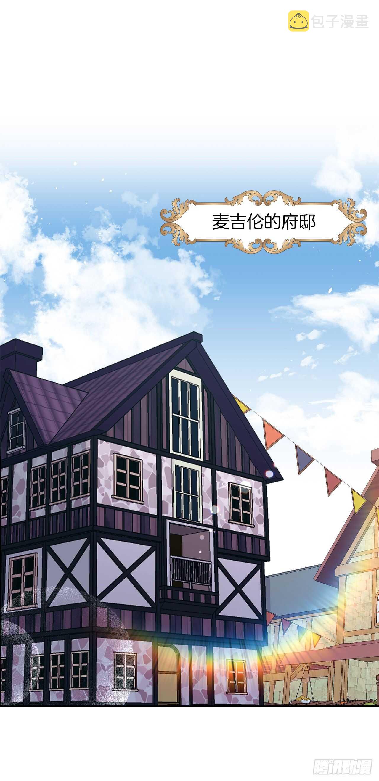 165.请您听一次我的演奏吧30